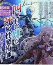 一可影视 乘风破浪的姐姐 综艺